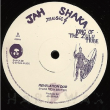 強化買取ジャケット 05