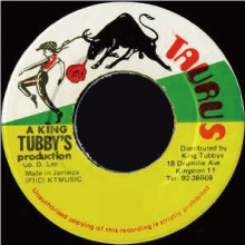 強化買取ジャケット 17