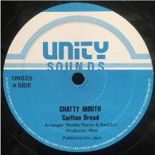 強化買取ジャケット 20