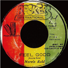 強化買取ジャケット 28