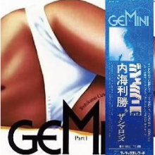 強化買取ジャケット 32