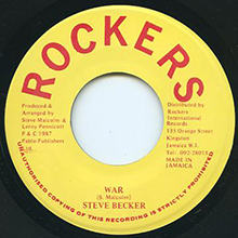 強化買取ジャケット 33